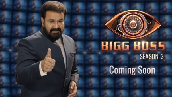 Bigg Boss Malayalam Season 3 Promo Is Out: Mohanlal Says 'The Show Must Go On'
