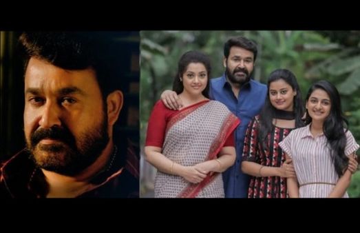 Exclusive! Superstar Mohanlal: Drishyam 2 Is An Apt Film For My Fans To Come And Watch