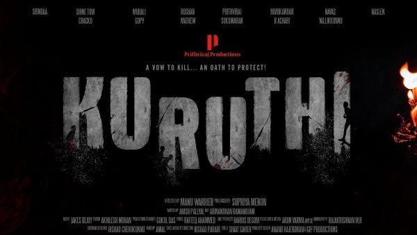 Prithviraj Sukumaran's Kuruthi: The Pre-Release Business Report Is Out!