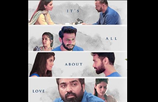 Kutty Story Full Movie Leaked Online For Free Download