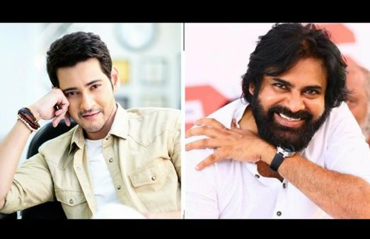 Mahesh Babu Vs Pawan Kalyan: Tollywood To Witness Epic Clash At The Box Office On Sankranti 2022?