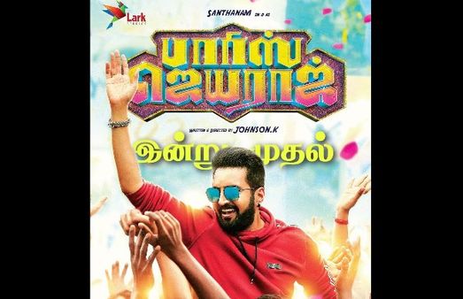 Parris Jeyaraj Full Movie Leaked Online For Free Download