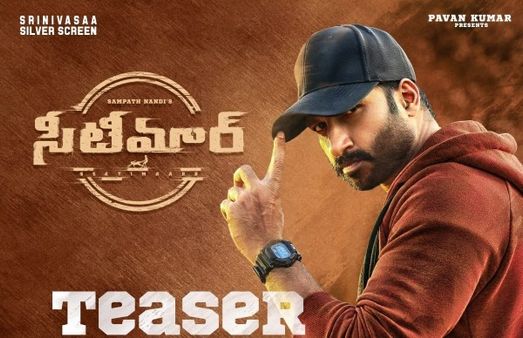 Seetimaarr Teaser Out: Gopichand’s Coach Avatar Will Leave You Impressed!