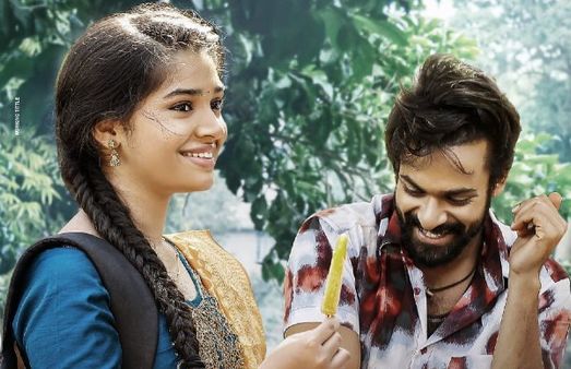 Uppena Day 3 Box Office Collection: Vaishnav Tej’s Debut Film Creates A New Record!