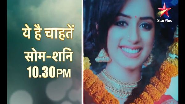 Yeh Hai Chahatein To Go Off-Air With Sargun Kaur Aka Preesha’s Death? Watch Promo
