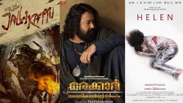 67th National Film Awards Malayalam Winners List: Marakkar Arabikadalinte Simham, Helen, Jallikattu Win!