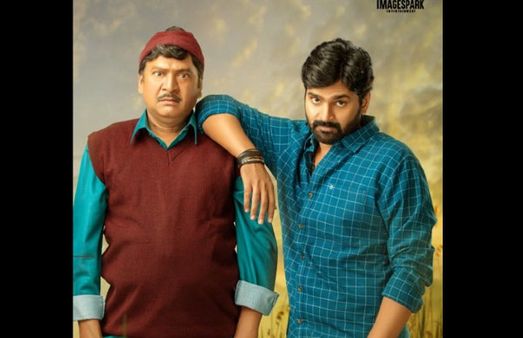 Gaali Sampath Closing Collection: Rajendra Prasad’s Film Fails To Impress The Audience