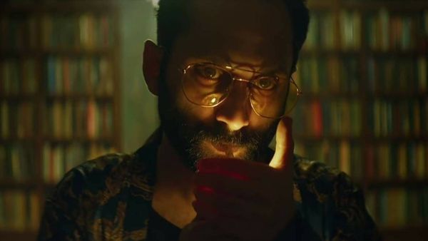 Irul Trailer Review: A Spine-Chilling Murder Mystery Is On The Way!