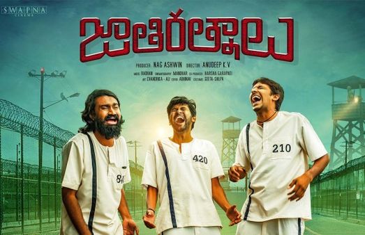 Jathi Ratnalu Day 2 Box Office Collection: Naveen Polishetty Starrer Is On A Roll