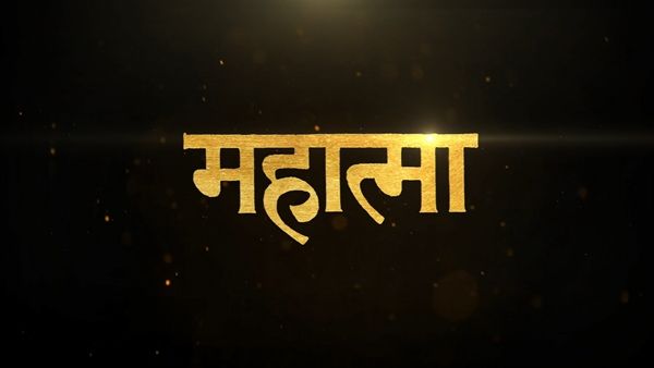 Sameer Vidwans To Make His Next Film Based On Mahatma Jyotirao Phule And Savitribai Phule