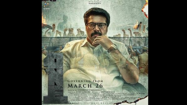 One Twitter Review: After The Priest, Mammootty Rules The Theatres As CM Kadakkal Chandran