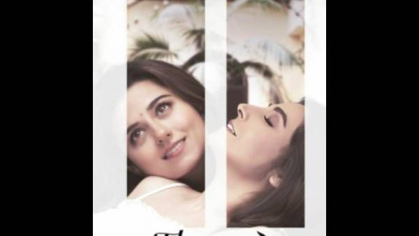 ALTBalaji Delivers Yet Another Successful Show ‘The Married Woman’