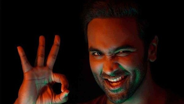 Mosagallu Full Movie Leaked Online For Free Download