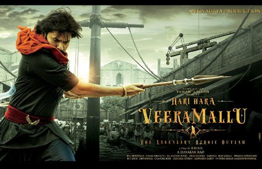Hari Hara Veera Mallu First Look Out: Pawan Kalyan To Play An Unapologetic Warrior In The Epic Drama
