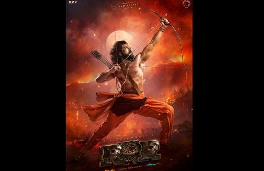 RRR: Brand New Poster Of Ram Charan’s Fierce Avatar As Ramaraju Is Out!