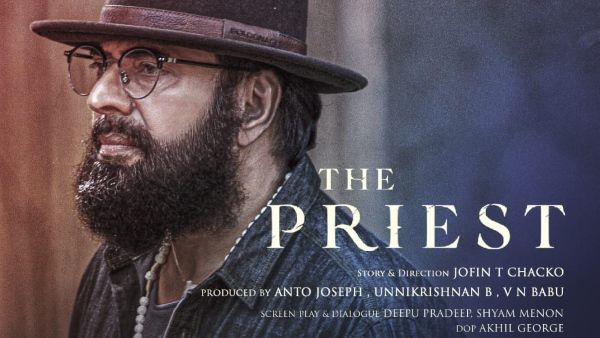 The Priest Box Office First Weekend (4 Days) Collection Report: The Mammootty Starrer Crosses 10-Crore Mark!