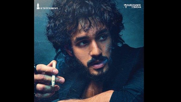 Akhil Akkineni’s Next With Surender Reddy Titled Agent; Intriguing First Look Unveiled