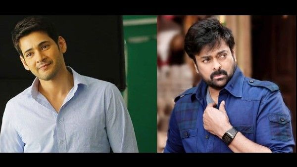 Happy Ram Navami: Mahesh Babu, Chiranjeevi And Other Tollywood Celebs Extend Greetings