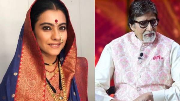 Gudi Padwa 2021: Amitabh Bachchan, Kajol And Other Celebs Pour In Their Wishes