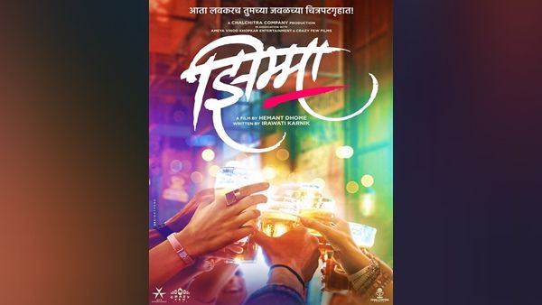 Siddharth Chandekar, Sonalee Kulkarni Starrer Jhimma Gets Postponed; Hemant Dhome Shares Special Video