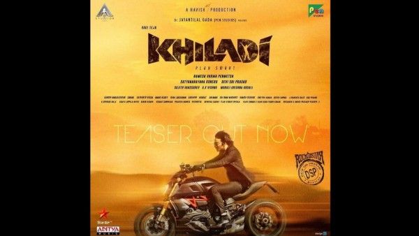 Khiladi Teaser Out: Ravi Teja- Arjun Sarja’s Film Promises An Edge Of The Seat Thriller