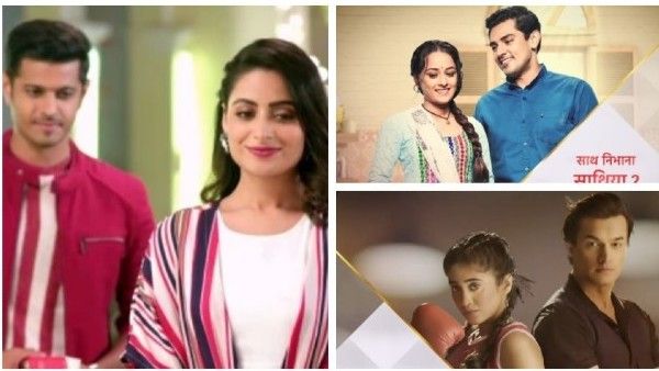 Latest TRP Ratings: Ghum Hai Kisikey Pyaar Meiin Returns; Yeh Rishta Kya Kehlata Hai Witnesses A Major Drop