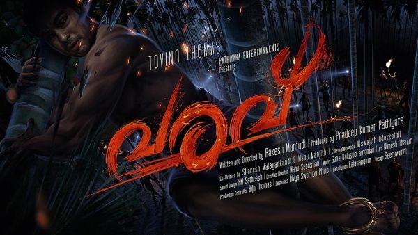 Mohanlal Launches The First Look Poster Of Tovino Thomas Starrer ‘Varavu’ Helmed By Rakesh Mantodi