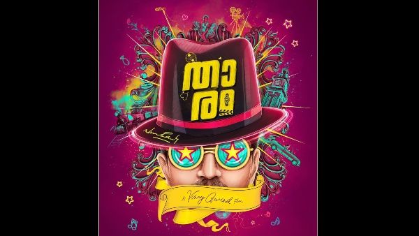 Nivin Pauly To Play The Lead Role In Thaaram; First Look Poster Is Out