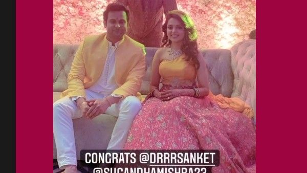 Sugandha Mishra & Dr Sanket Bhosale Tie The Knot; The Couple Looks Adorable Together