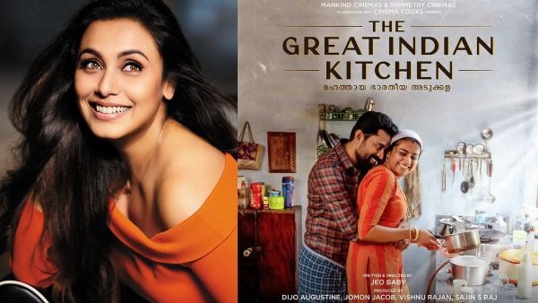 Rani Mukerji Heaps Praise On The Great Indian Kitchen; Says It Is A Brilliant Film!