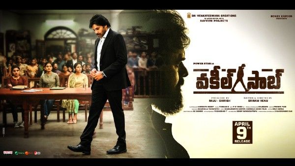 Vakeel Saab TRP Rating: Pawan Kalyan Starrer Fails To Beat Ala Vaikunthapurramuloo and Sarileru Neekevvaru