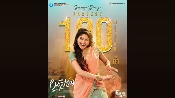 Love Story’s Saranga Dariya Song Becomes The Fastest To Cross 100 Million Views In Tollywood