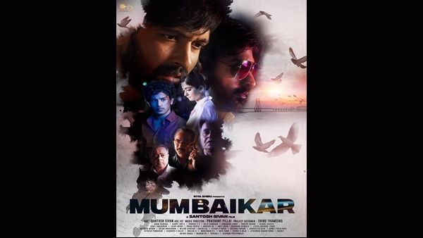 Vikrant Massey And Vijay Sethupathi Starrer Mumbaikar’s First Look Out!