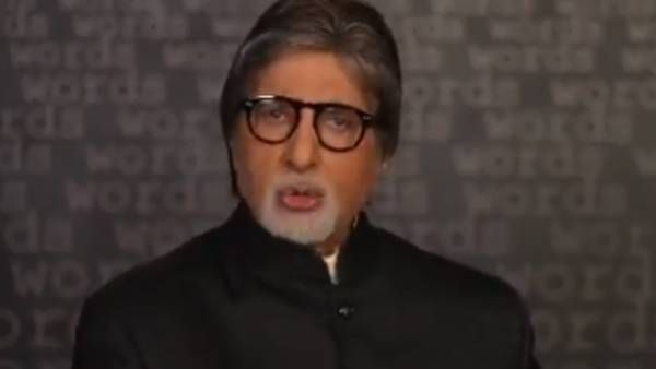 Amitabh Bachchan Recites His Father's Poem In His Latest Post, Says 'We Will Win'