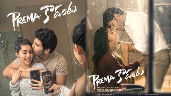 With Two Candidly Romantic Posters, Allu Sirish Unveils The First Look Of Prema Kadanta