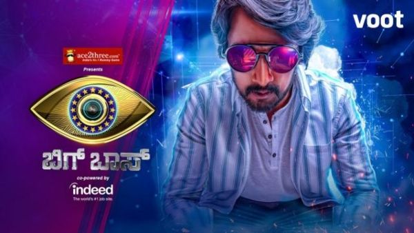Bigg Boss Kannada 8 Suspended Due To Increasing COVID-19 Cases; Last Episode To Air Today?