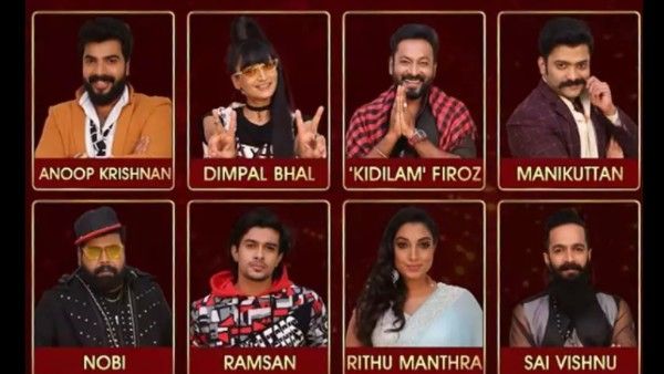 Bigg Boss Malayalam Voting Process: How To Vote For Manikuttan, Dimpal Bhal & 6 Other Finalists?