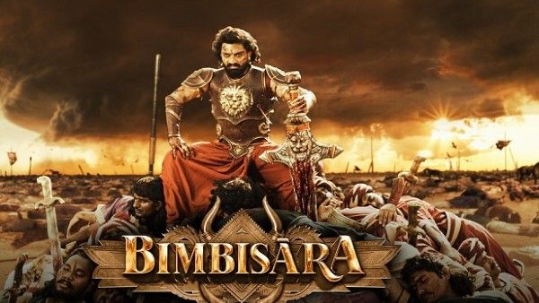 Bimbisara First Glimpse Out: Kalyan Ram To Play A Barbarian King In This Time Travel Film!