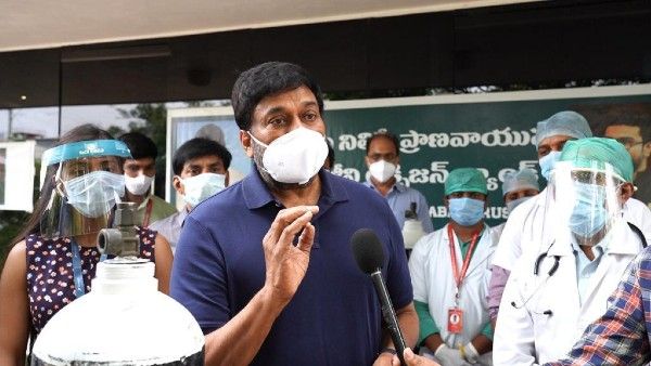 Chiranjeevi Sets Up Oxygen Banks For COVID-19 Patients In Telugu States