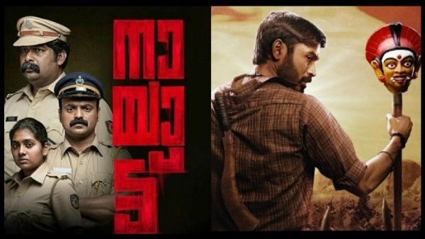 Eid Mubarak: Nayattu To Karnan, 5 South Films To Binge Watch On This Festive Occasion!