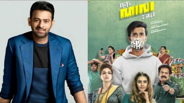 Prabhas Wishes Ek Mini Katha Team Ahead Of The Film’s Release; Reminisces About His Blockbuster Hit Varsham