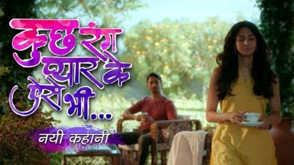 Kuch Rang Pyar Ke Aise Bhi 3 Promo Highlights The Changing Dynamics Of Dev & Sona's Relationship