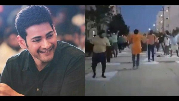 COVID-19 Patients Dance To Mahesh Babu’s Rama Rama Song From Srimanthudu; Video Exudes Positivity