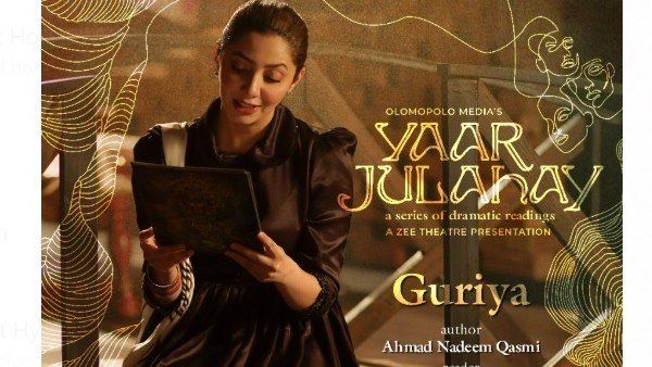 Zee Theatre Drops The Promo Of The First Episode Of Yaar Julahay Starring Mahira Khan