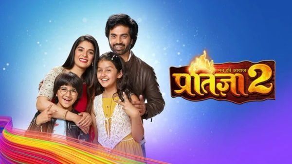Spoiler Alert! Mann Ki Awaaz Pratigya 2 To Take A Leap; Krishna Will Lose His Memory
