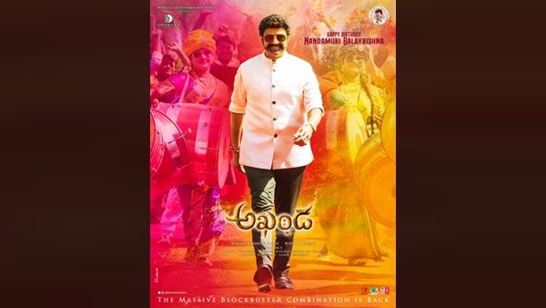 Akhanda Poster Out! Nandamuri Balakrishna Gives Special Treat To Fans Ahead Of His 61st Birthday