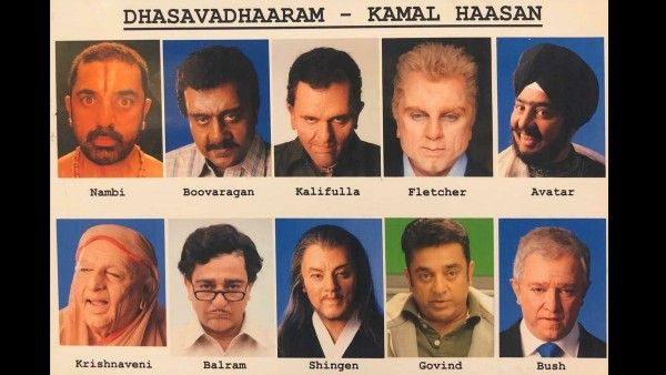 Dasavatharam Completes 13 Years: Kamal Haasan Recalls The Film’s Making And Unforgettable Moments