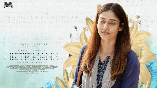 Nayanthara's Netrikann To Release On Disney Plus Hotstar In July: Reports