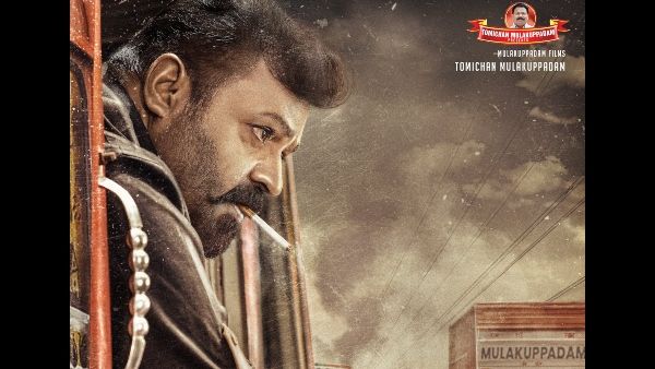 Suresh Gopi Reveals His Second Look From Ottakkomban; Wins The Internet!