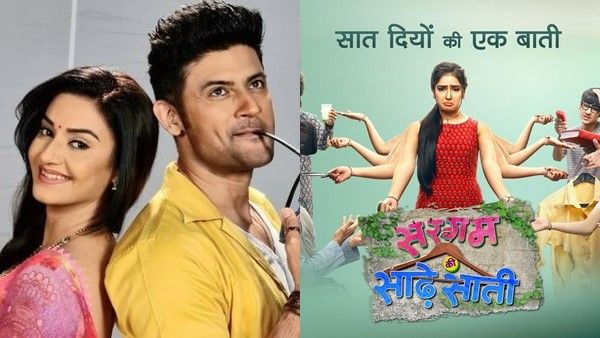 Shaadi Mubarak To Sargam Ki Sadhe Satii; Popular TV Shows That Went Off-Air In The First Half Of 2021